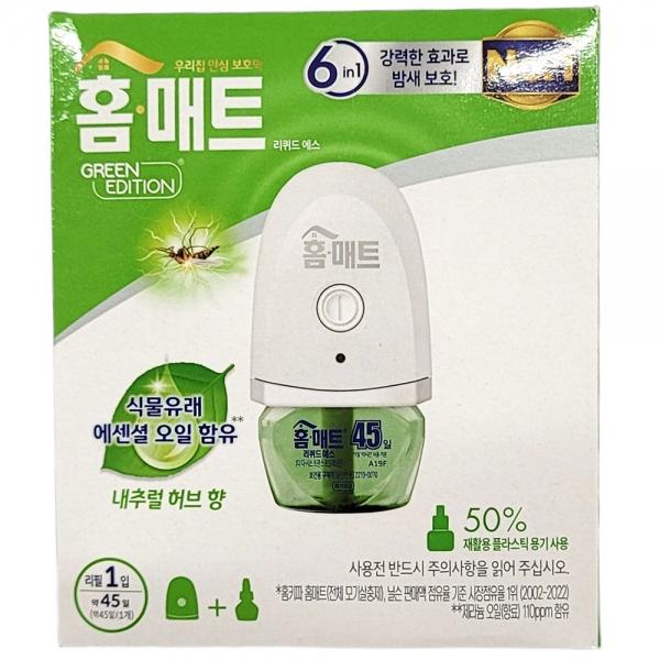 강력한 효과 밤샘보호 액체 전자모기향 허브향 세트