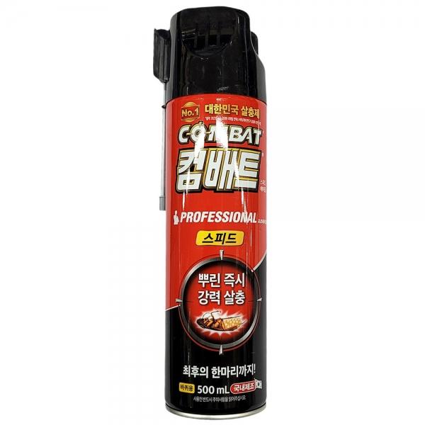 뿌린 즉시 강력 살충 바퀴벌레 에어졸 스프레이 500ml