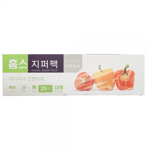 어디서나 간편하게 안전원료 식품용 지퍼팩 20매 대형