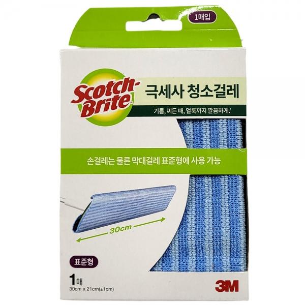 기름 찌든때 얼룩까지 깔끔하게 극세사 청소걸레 1매