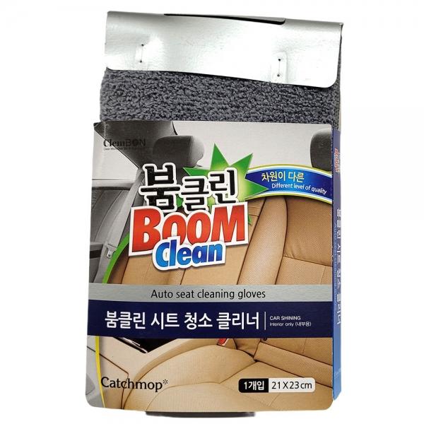틈새까지 디테일 청소 손에 감기는 장갑형 클리너 1입