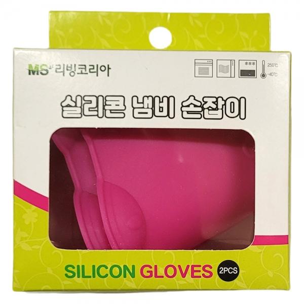 논슬립 엠보기능 미끄럼방지 실리콘 냄비 손잡이 2입