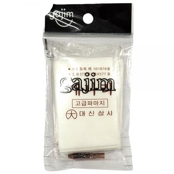 얇고 부드러운 고급원단 넉넉한 수량 파마지 50입 2개