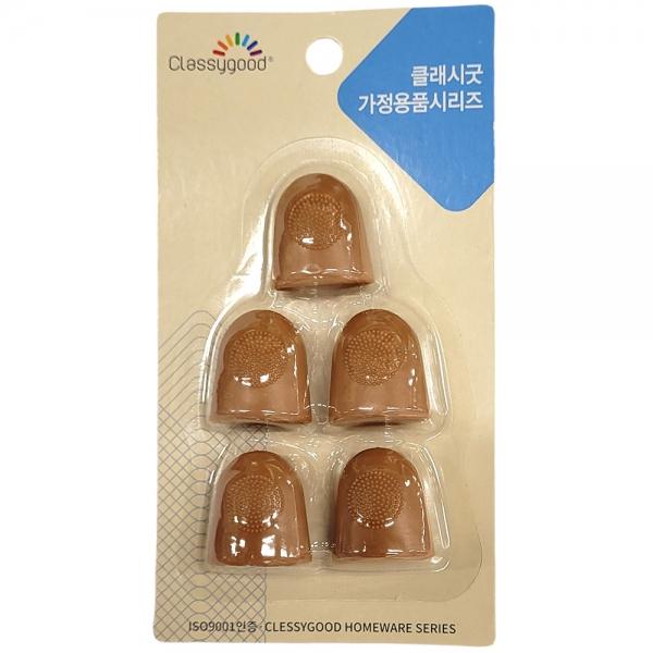 말랑한 재질 손가락에 부담없이 밀착 바느질 골무 5P