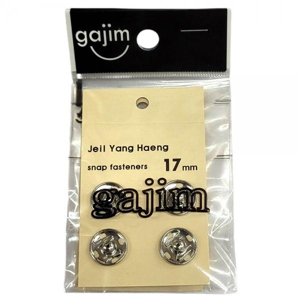 바느질만으로 손쉽게 부착 국산 단추 17mm 백색 5봉