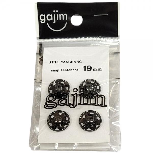 바느질만으로 손쉽게 부착 국산 단추 19mm 흑색 5봉