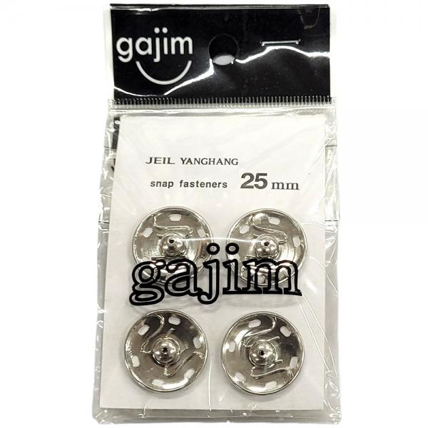 바느질만으로 손쉽게 부착 국산 단추 25mm 백색 5봉