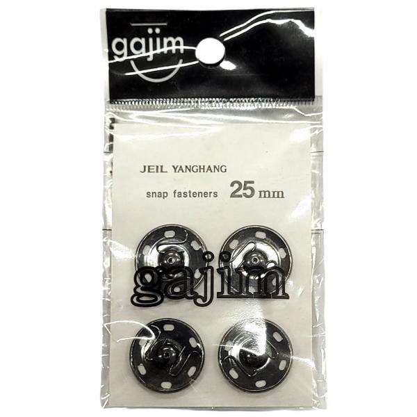 바느질만으로 손쉽게 부착 국산 단추 25mm 흑색 5봉