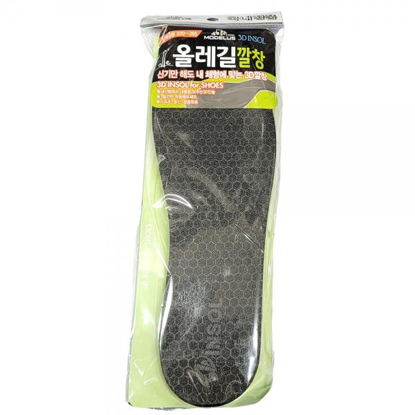 구두 운동화 발냄새 없애주는 충격흡수 깔창 남여공용