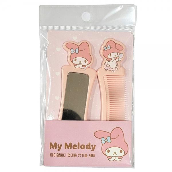 가방 속에 쏙 들어가는 휴대용 헤어 빗거울 세트