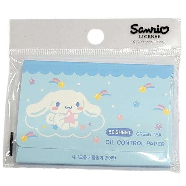 녹차 성분이 함유된 그린 색상 기름종이 50매
