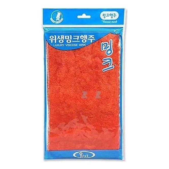 위생밍크 행주 주방타올 순면행주 주방수건 면행주