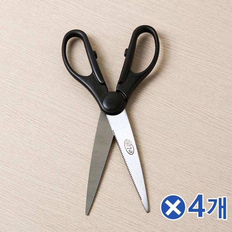스텐날 다용도 주방가위 1호x4개 주방용품 식당가위
