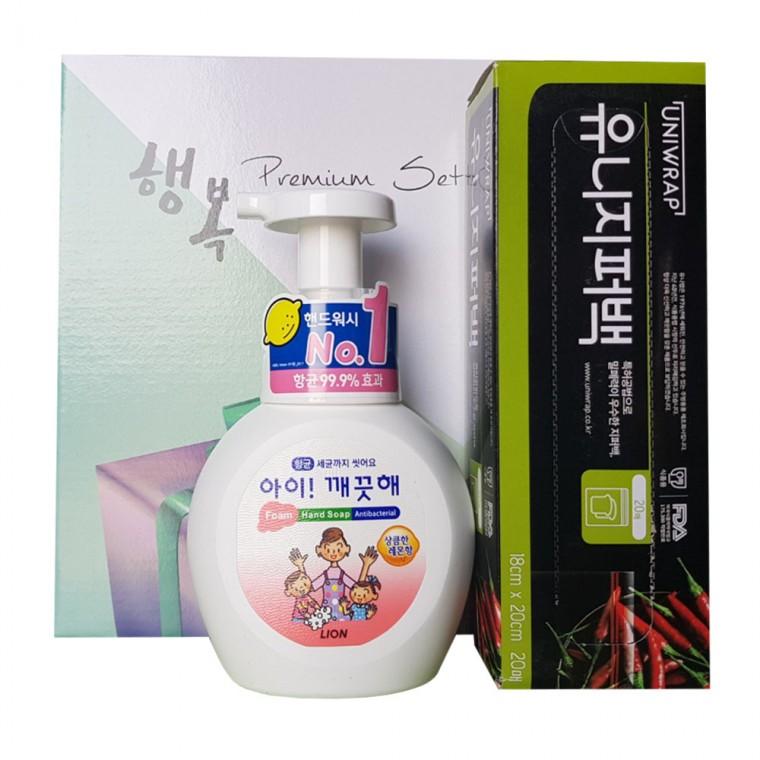 주방스페셜기획세트-1호