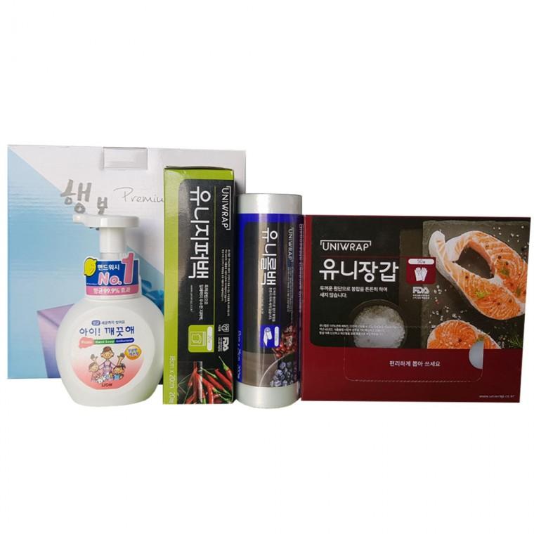 주방스페셜기획세트-7호