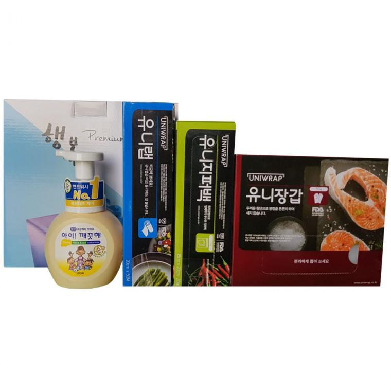 주방스페셜기획세트-9호