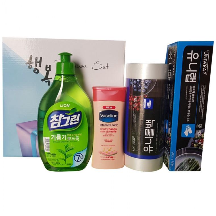 주방스페셜기획세트-10호