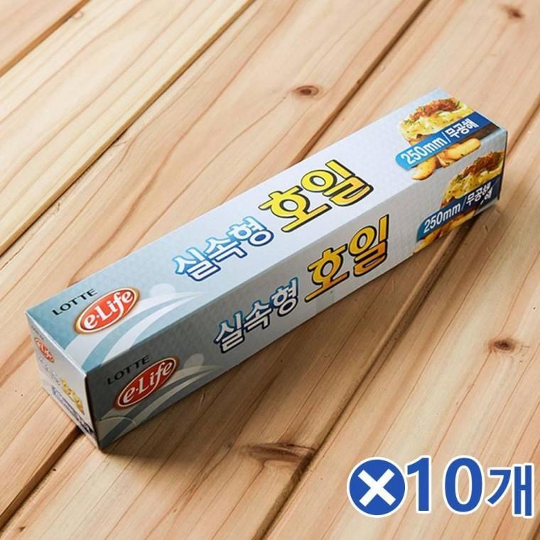 실속형 주방호일 25cmX10mx10개 은박지 삼겹살불판
