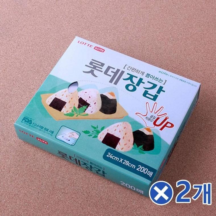 주방필수품 다용도 비닐장갑 200매x2개 요리장갑