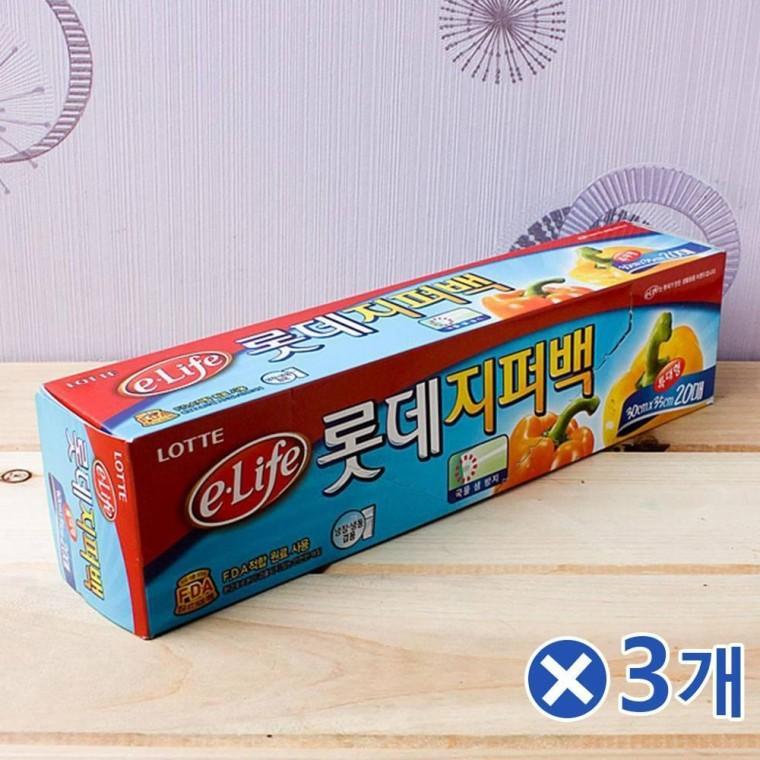 주방필수품 롯데 지퍼백 특대 30x35cm 20매x3개