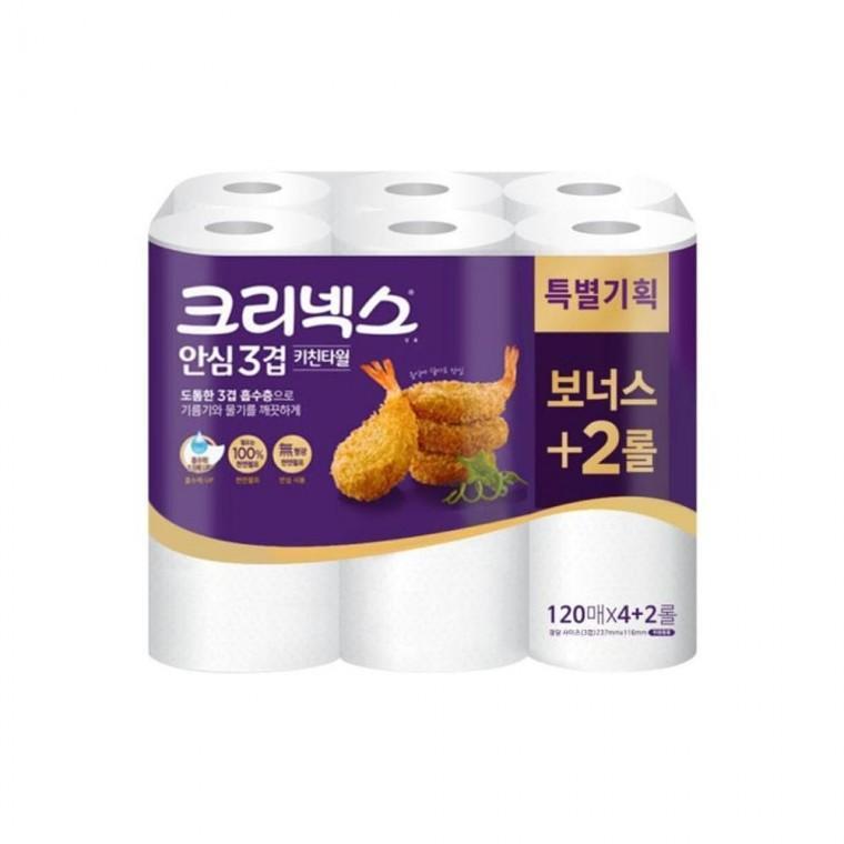 루미나D 크리넥스 안심 3겹 키친타올 120매 6롤 (4+2) 주방 휴지