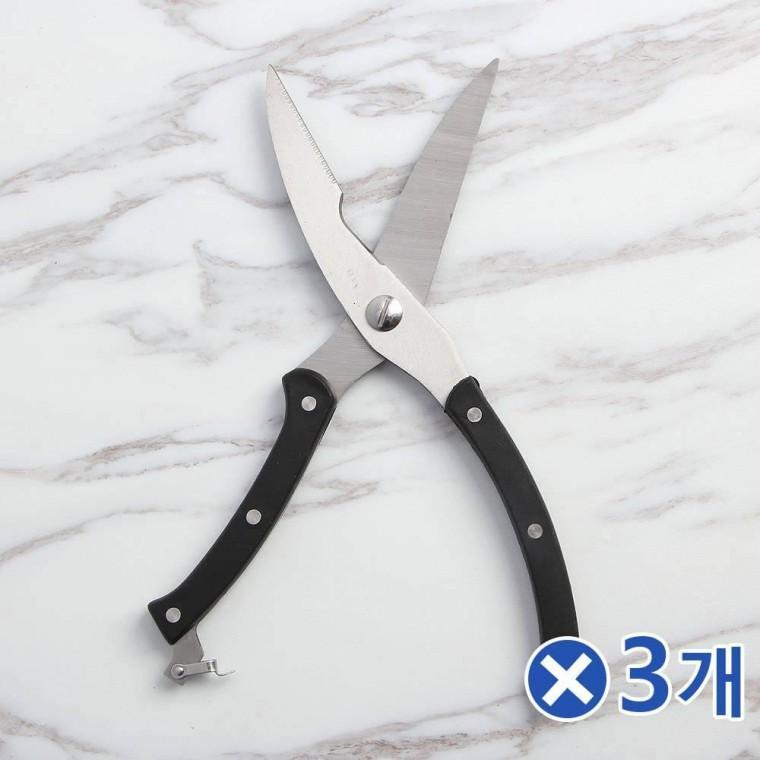 잠금장치 파워쿡 주방 뼈가위 블랙x3개 캠핑용가위