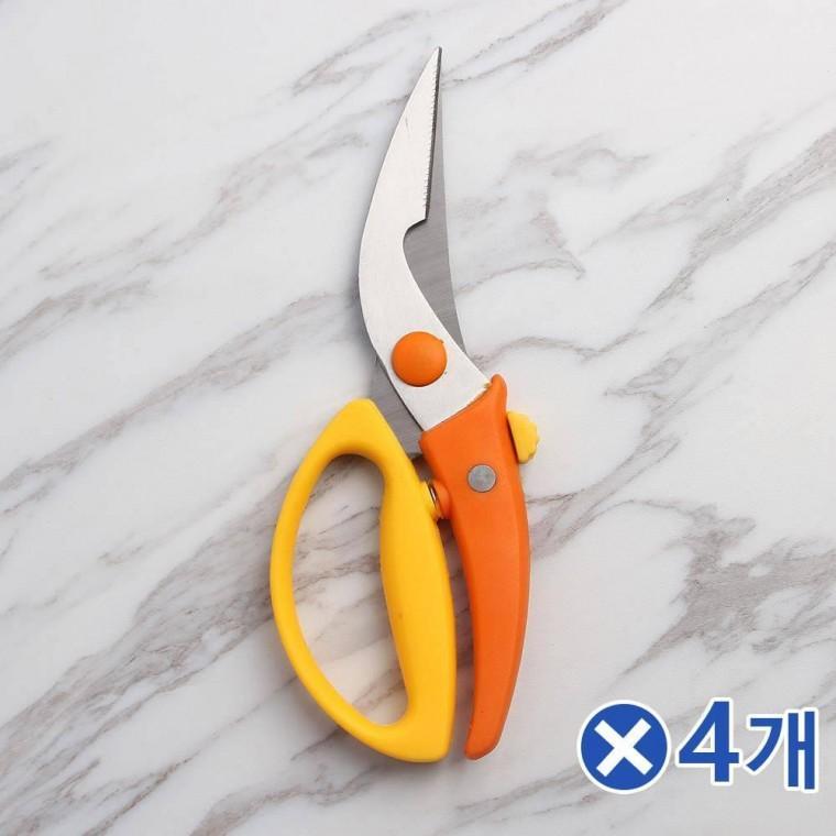 다용도 푸드컷팅 주방 뼈가위x4개 부엌가위 캠핑가위