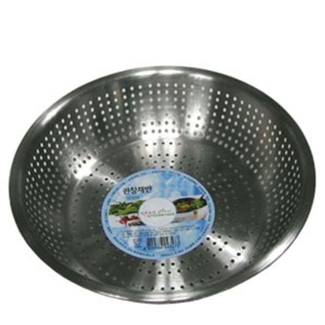 키친프리 펀칭 스텐 야채바구니(3호 29cm) 주방용품