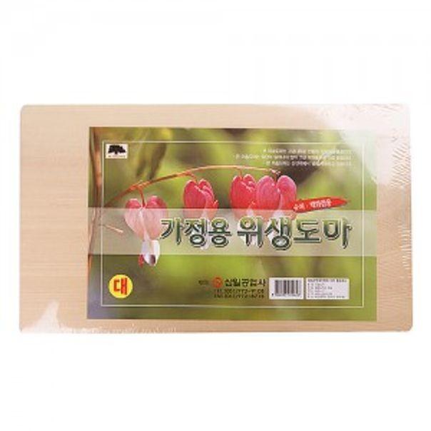 삼일발 도마 중 요리 이유식 주방 요리받침대 조리대