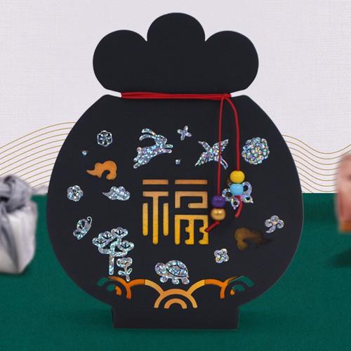 [하하당] 전통 자개 복주머니 무드등