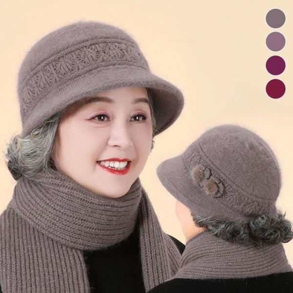 중장년 방한용품 앙고라 모자 머플러 세트
