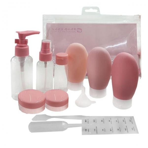 만물 여행용 화장품 용기 8in1 펌프 스프레이