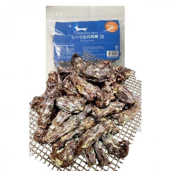강아지 오래먹는 간식 오리 목뼈 500g 1P 뼈간식 영양