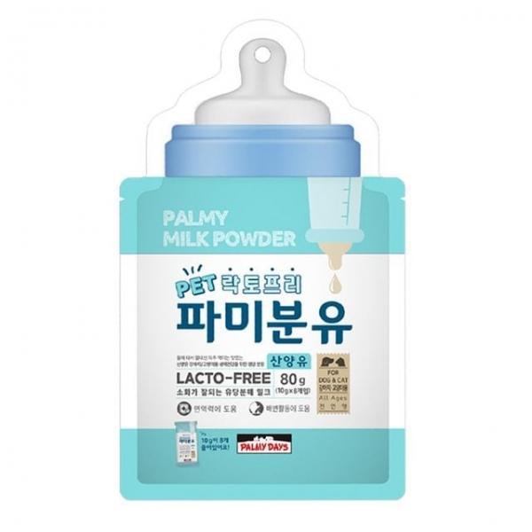강아지 락토프리 산양유 분유 80g 1P 간단 급여 수유