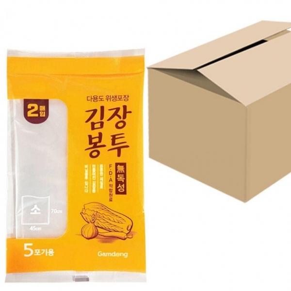 국산 김장비닐 소 5포기용 김치 고추 비닐봉투 100매