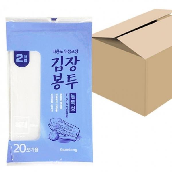 국산 김장비닐 특대 20포기 김치 고추 비닐봉투 100매