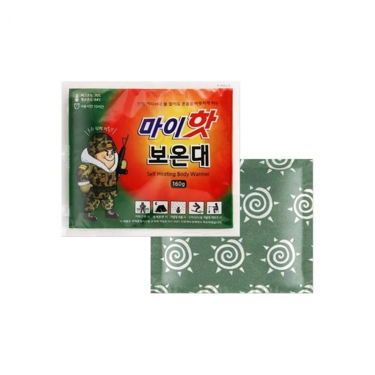 루미나D 핫팩 10개입 마이핫보온대 160g 흔드는 25년제조