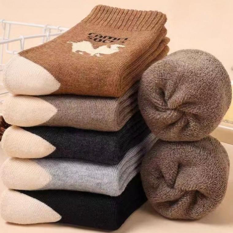 사용 발 보호 보온 양말 남성 여성 공용 5쌍 세트