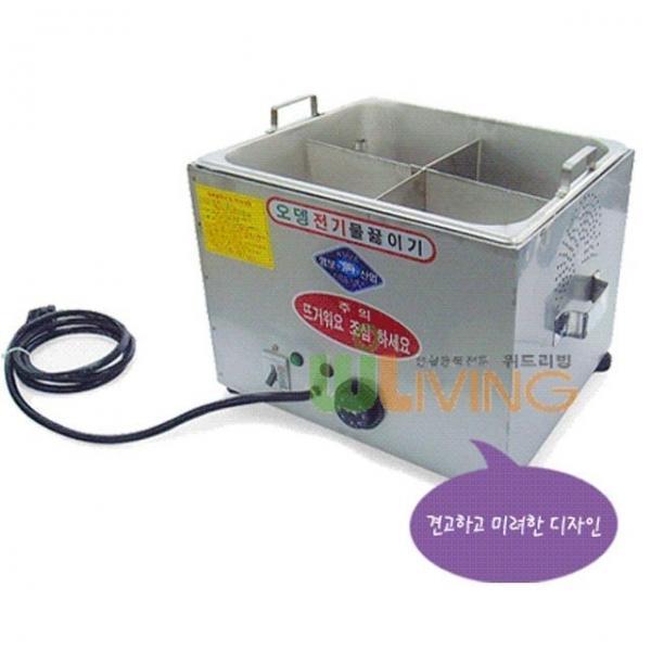매점 식당 전용 전기오뎅통4구 내통 분리형