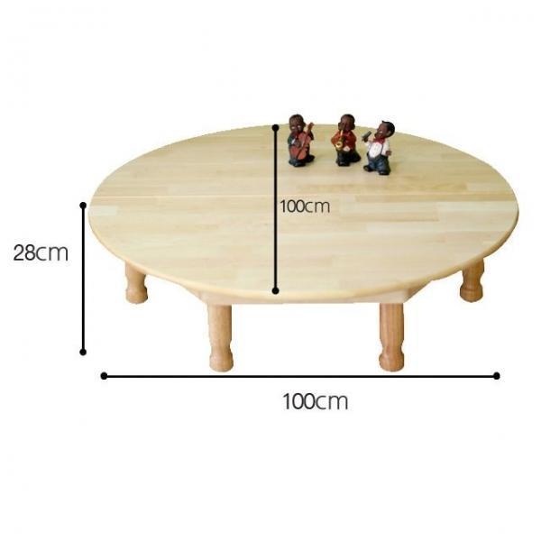 HR 교회 유아부 유아용 고무나무 원형책상