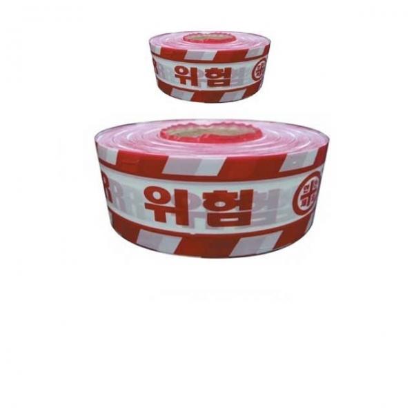 10cm X 250M 위험 안전제일을 알리는 테이프 X 2개