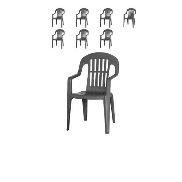 어디서나 편안한 휴식이 가능한 팔걸이 의자 X 8개입