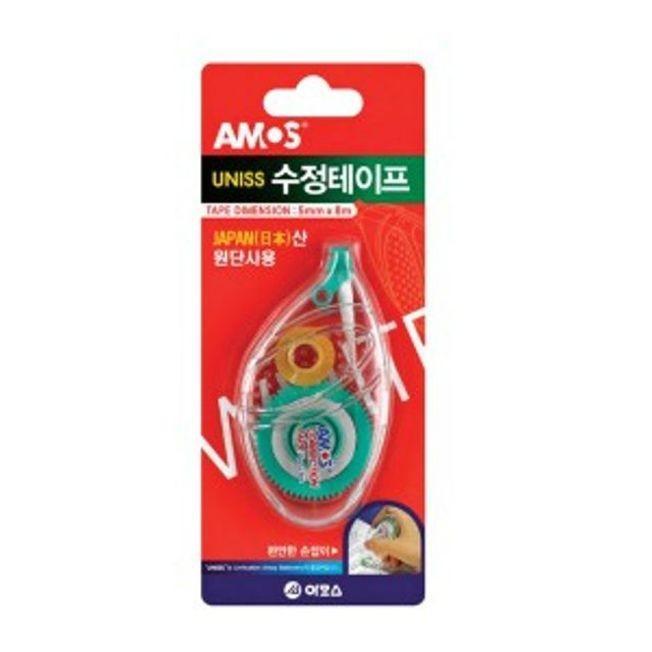 아모스 수정 테이프 화이트 지우개 수정펜 5mm 8m