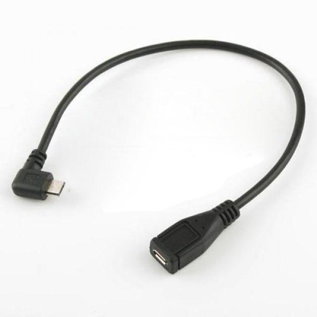 마이크로 USB 연장 케이블 B/F 변환 케이블 26.5CM