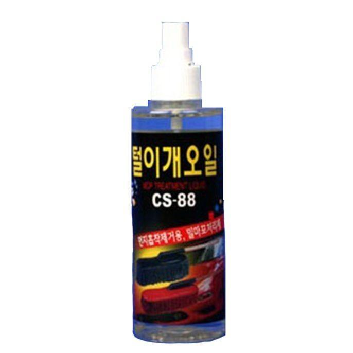자동차 먼지털이개 오일 차량용 먼지떨이개 기름200ML