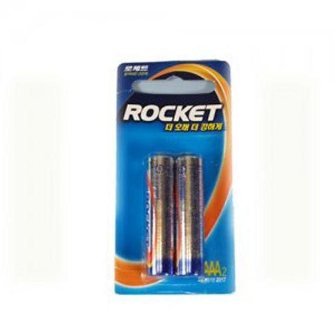 로케트(알카라인)건전지 1.5v AAA타입(1카트 2개입)