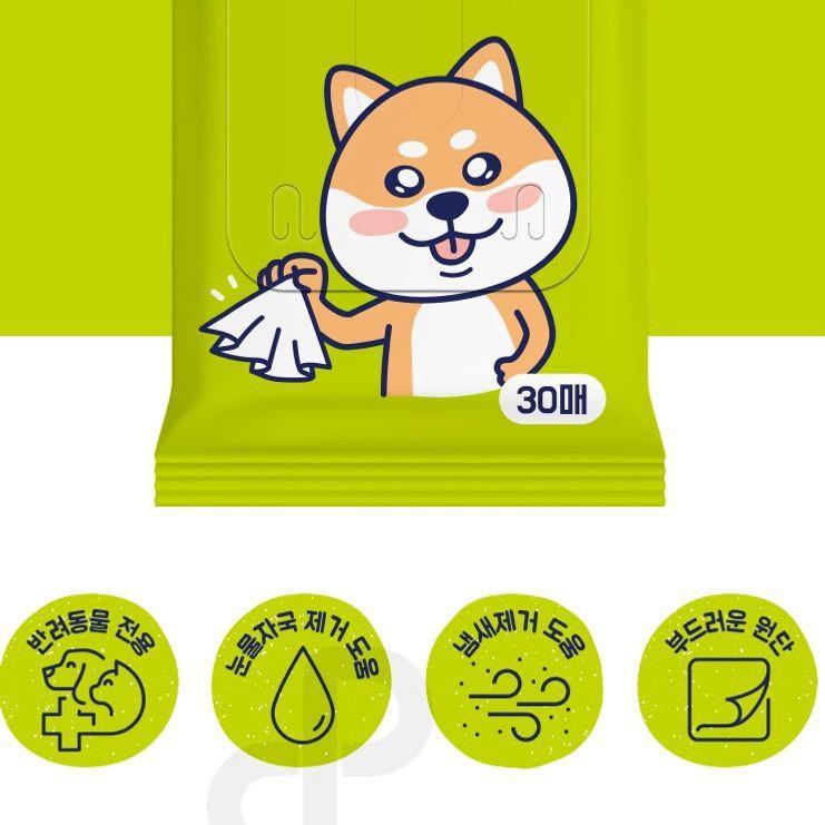 브리더랩 애견 물티슈 눈물자국 강아지 세정 물티슈