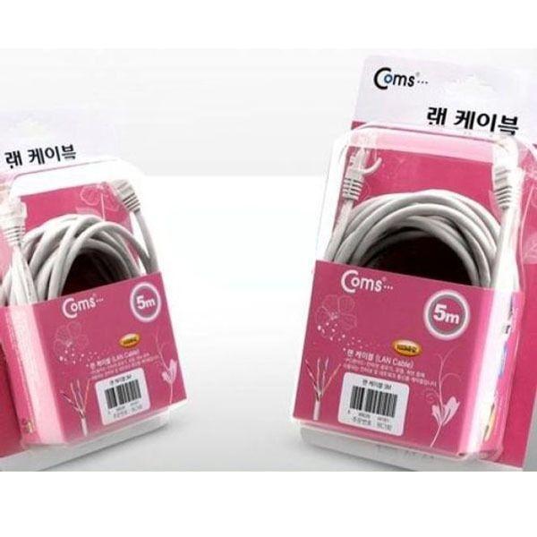 랜케이블 CAT5e UTP 다이렉트 인터넷 선 그레이 5m
