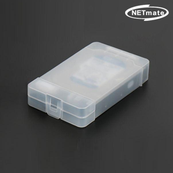 NETmate 3.5인치 하드디스크 보호 케이스 화이트