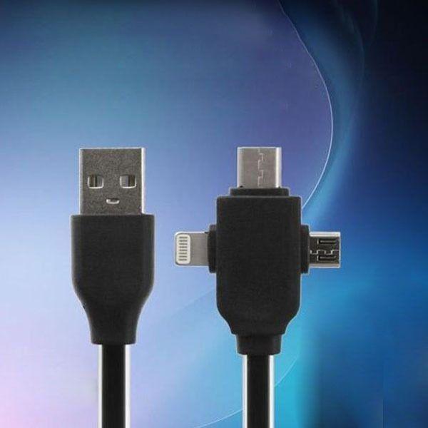 USB 3.1 케이블 3 in 1 Type C 마이크로 5P 1M 검정